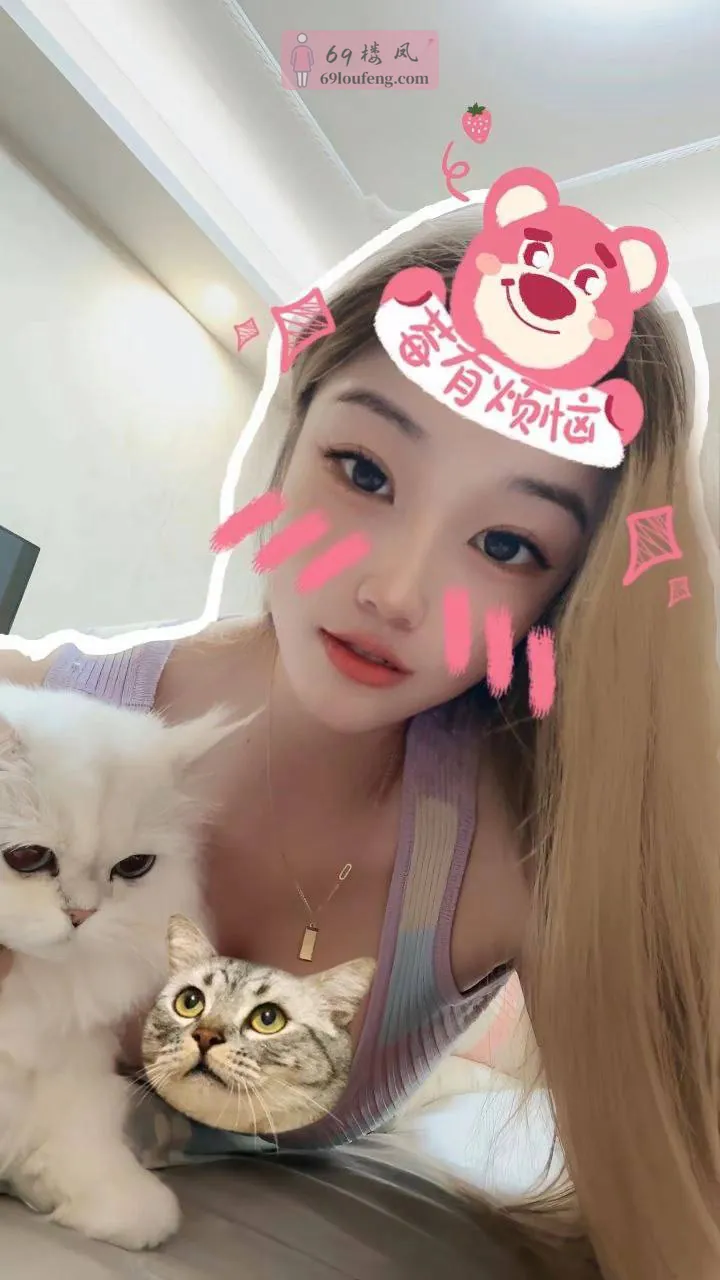 珊珊 - 江苏-苏州 楼凤实拍第1张