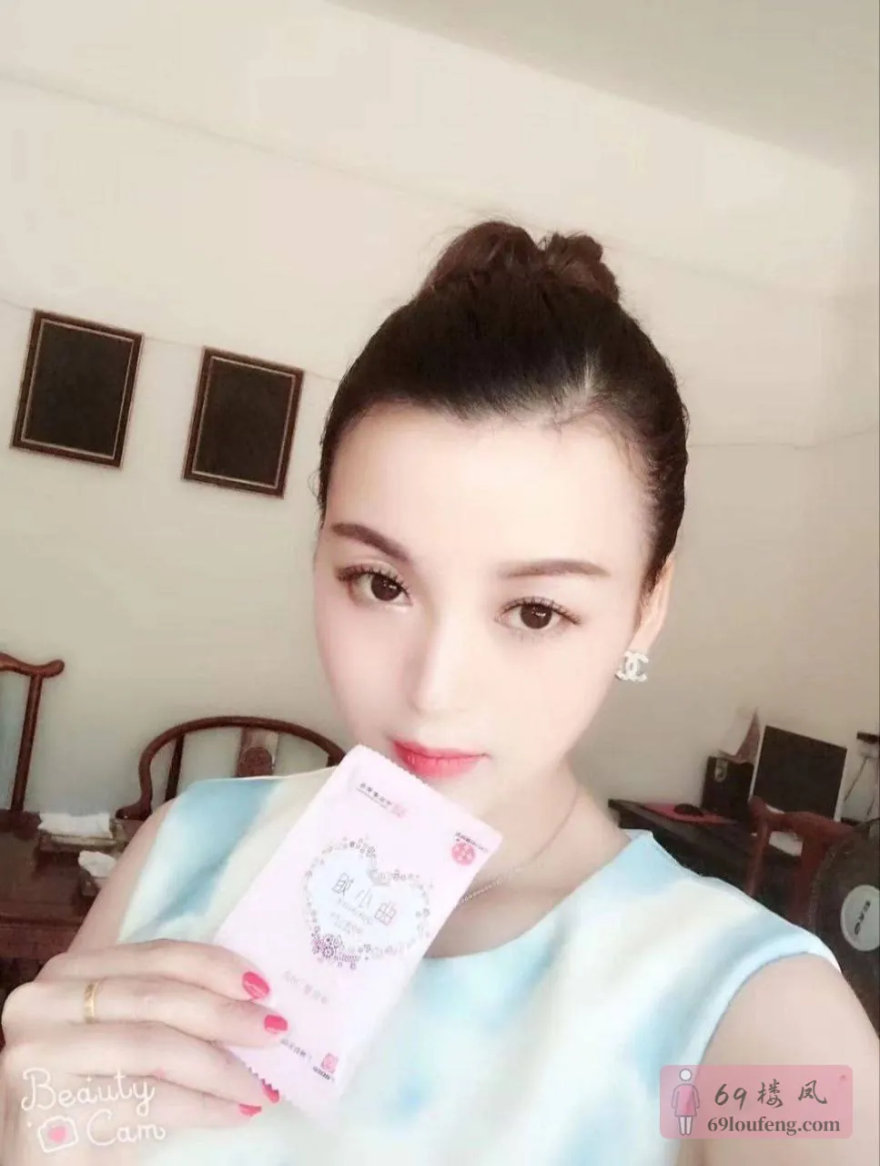 大玉儿 - 江苏-苏州 楼凤实拍第1张