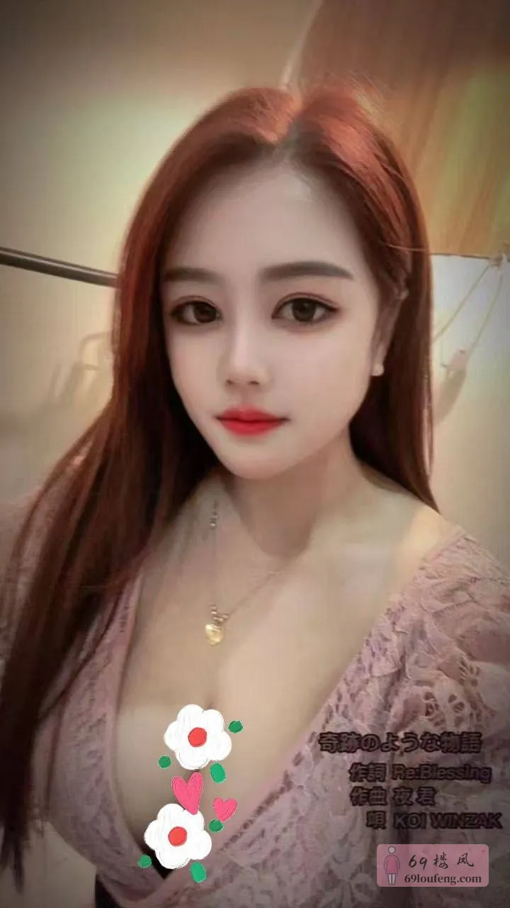 叶子 - 江苏-苏州 楼凤实拍第2张