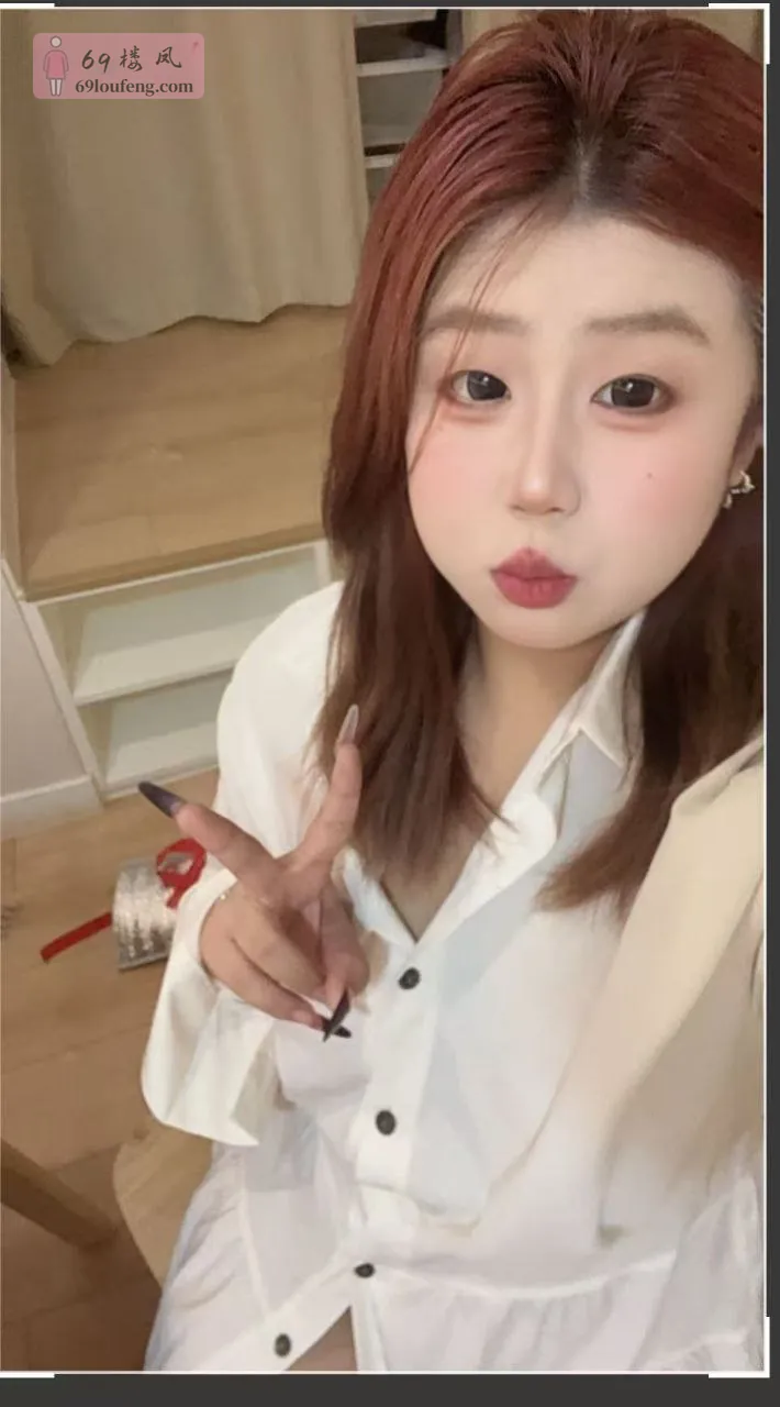 小妍 - 江苏-南京 楼凤实拍第1张