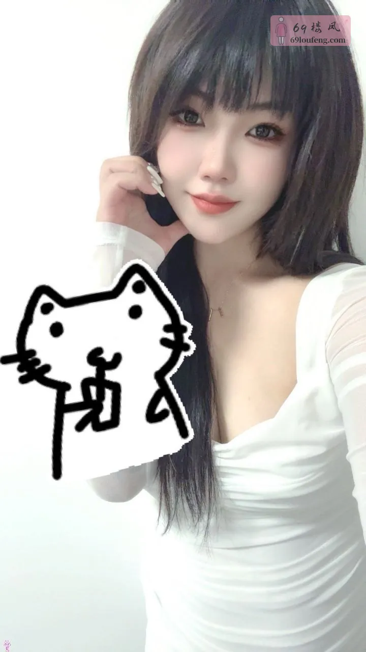 小静 - 江苏-南京 楼凤实拍第3张