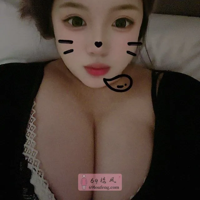 沐甜 - 江苏-南京 楼凤实拍第2张