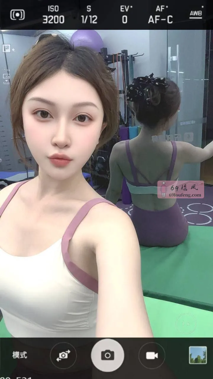 露思 - 江苏-南京 楼凤实拍第2张