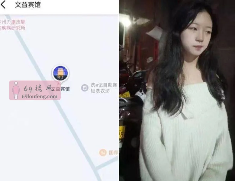 昆明官渡古镇旁边的城中村 - 云南 楼凤实拍第1张