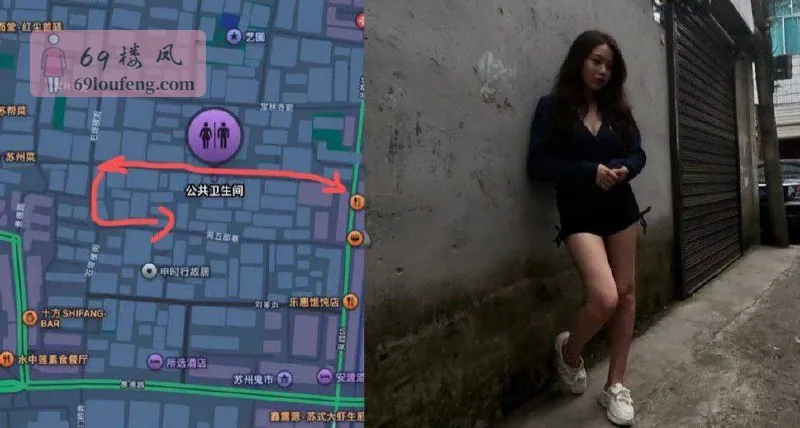 先到新家桥新家社区东侧沿路几个站街 - 江苏-苏州 楼凤实拍第1张