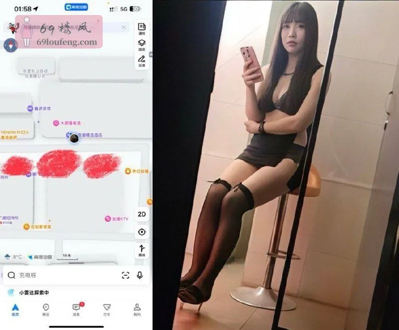 晩上89点就有质量还可以有30的20的网吧对面两个 - 山东-东营 楼凤实拍第1张