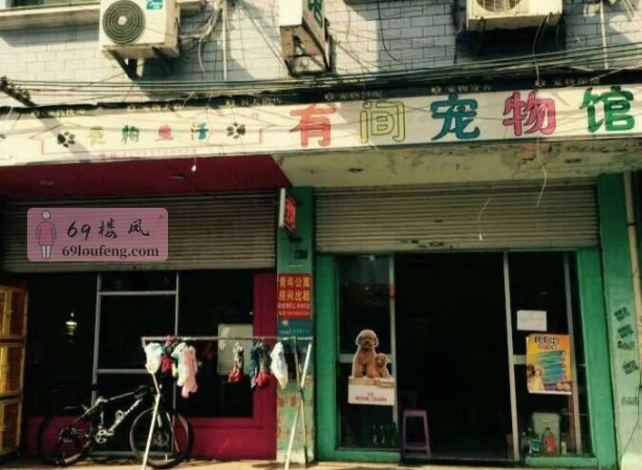 金华横店这两天没有zj - 浙江-金华 楼凤实拍第1张
