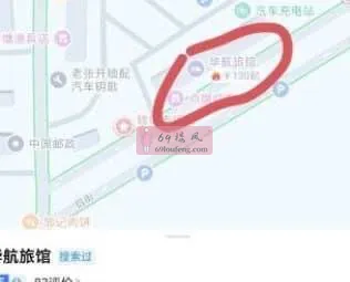 在西湖转塘直街 - 浙江-杭州 楼凤实拍第1张