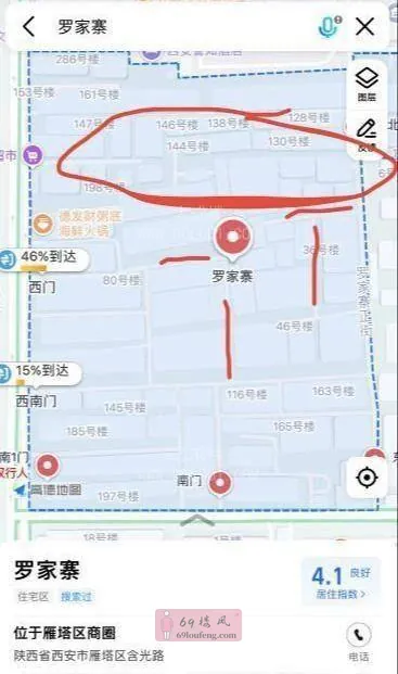 地图是两个大概准确位置 - 陕西-西安 楼凤实拍第1张