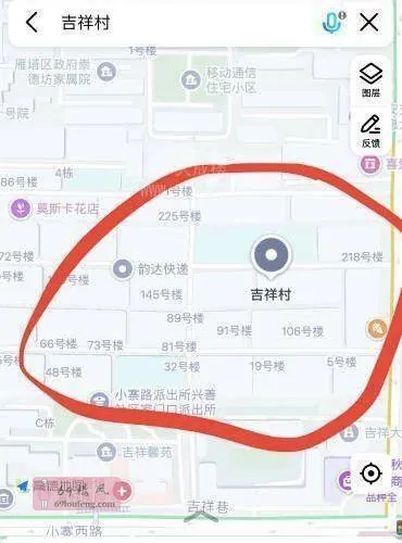 地图是两个大概准确位置 - 陕西-西安 楼凤实拍第2张