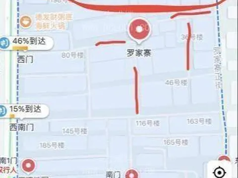 地图是两个大概准确位置 暗巷偷拍 陕西-西安