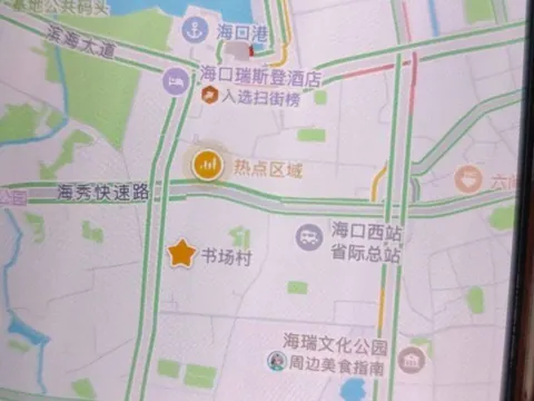 海口补充下如果只是去站街的那种直接去图一就好如果要 海南 发廊按摩拍图