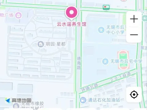 这个店老板换人很勤快 地铁口小姐 江苏-无锡
