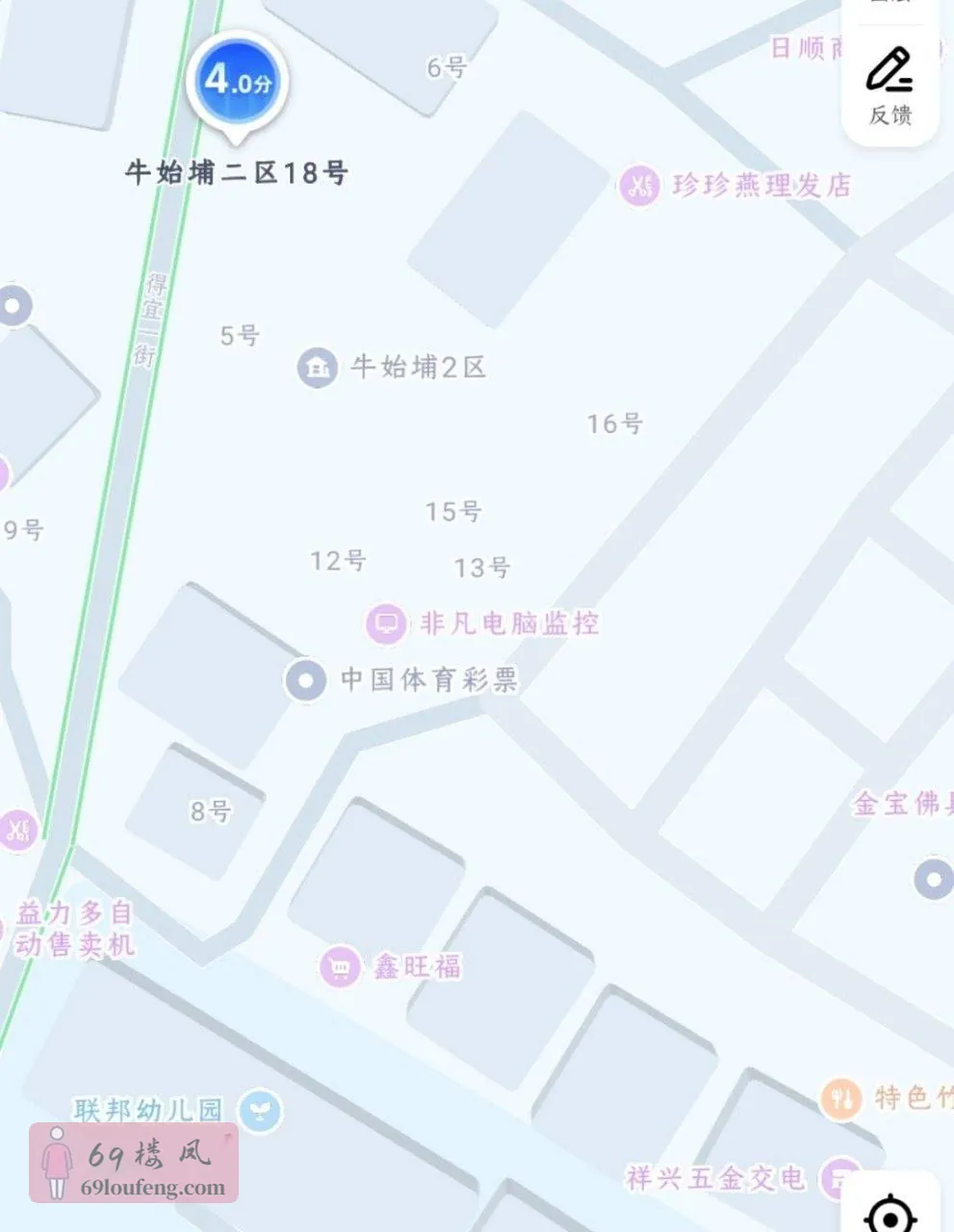 六约地铁站附近 - 广东-深圳 楼凤实拍第1张
