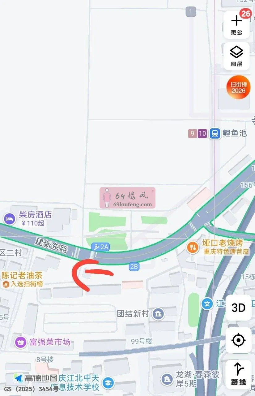 晚上从2B出口 - 重庆 楼凤实拍第1张