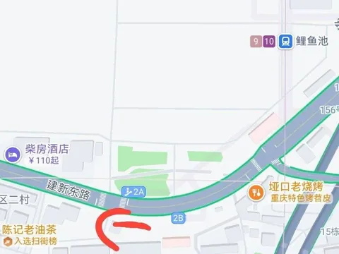 晚上从2B出口 重庆 狼友扫街偷拍