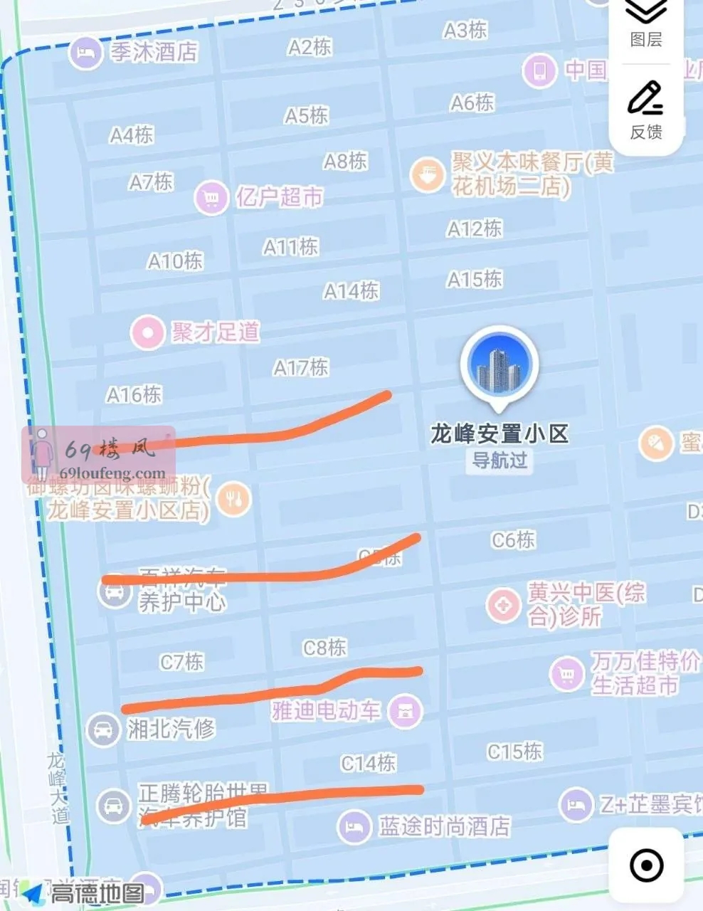 黄花机场出来10多分钟的车程 - 湖南-长沙 楼凤实拍第1张