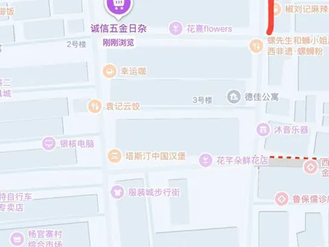 高陵区杨官寨价格150直接带套干加50口20多岁嫩 暗巷偷拍 陕西-西安