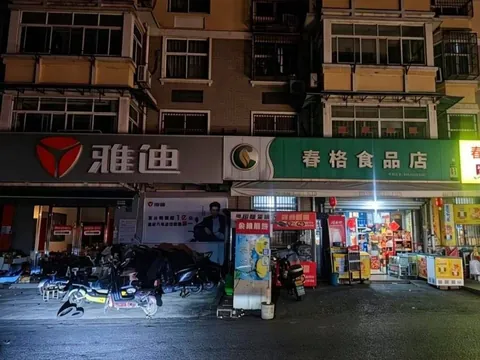 临平朱家角康乐社区验证 巷子实拍 浙江-杭州