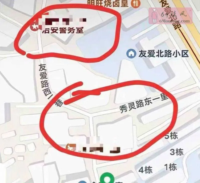 友爱村|藏在友爱北路里的老城中村 - 广西-南宁 楼凤实拍第1张