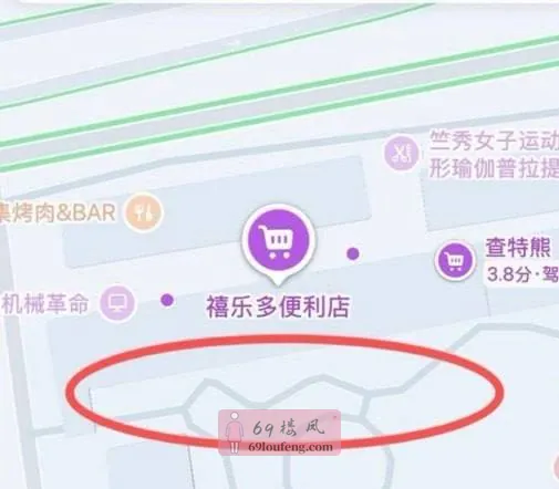 咸阳市区KC爽记 - 陕西 楼凤实拍第1张