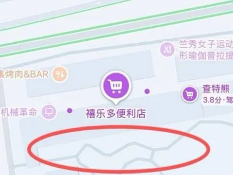 咸阳市区KC爽记 陕西 按摩小店实拍