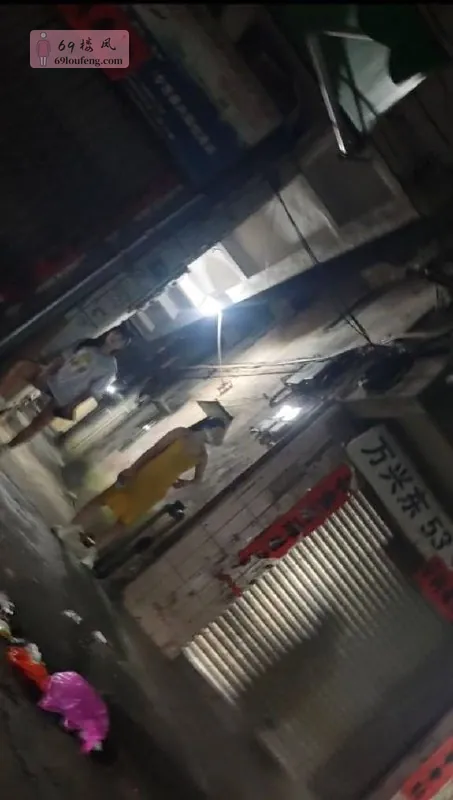 市船厂村万兴路 - 广东-江门-恩平市 楼凤实拍第1张