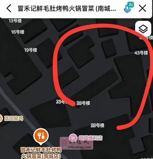 这家店对面巷子进去 - 广东-东莞 楼凤实拍第1张