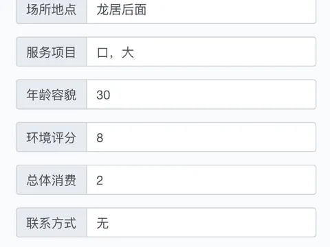 好久没出来玩了 巷子 天津