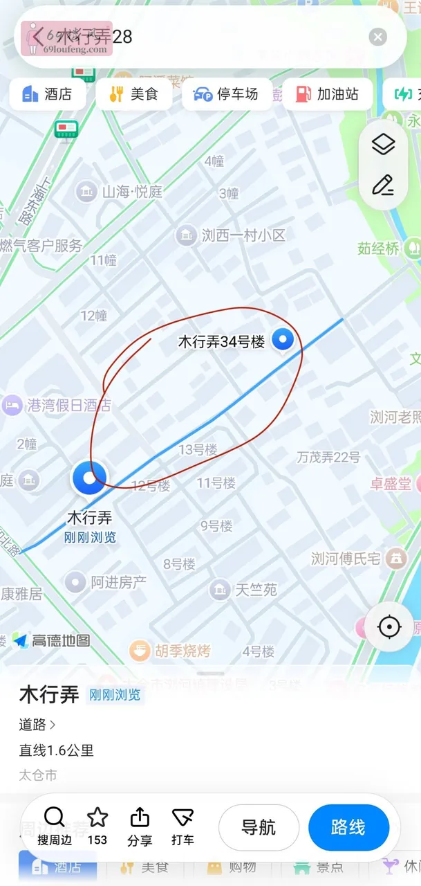 📥收到新投稿 - 江苏-苏州-太仓市 楼凤实拍第1张