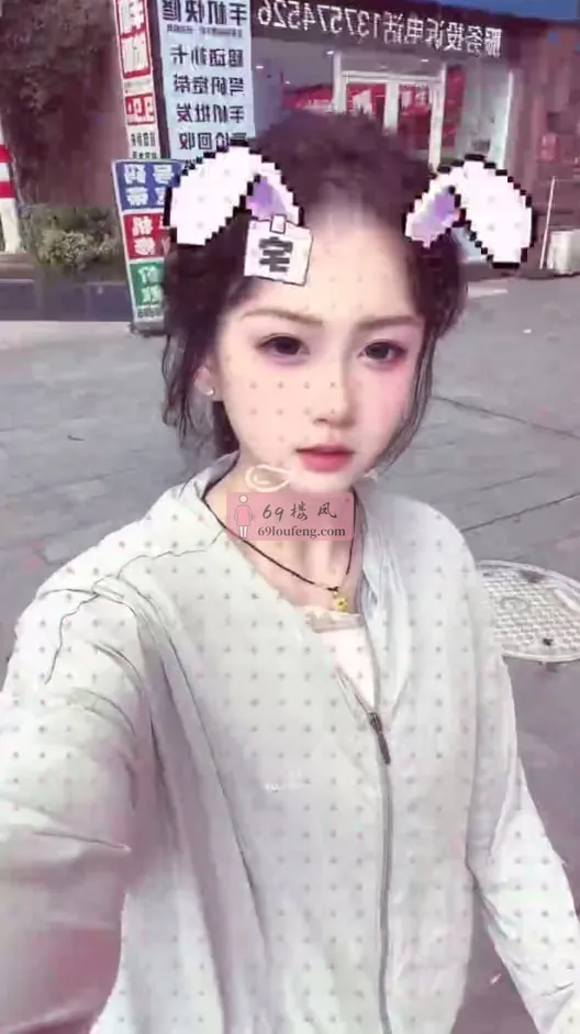 老师名称：粥粥 - 浙江-宁波 楼凤实拍第2张