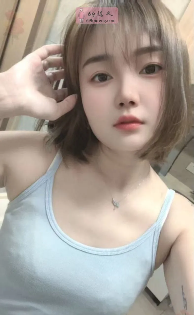 金水区颜值女友静香 - 河南-郑州 楼凤实拍第2张