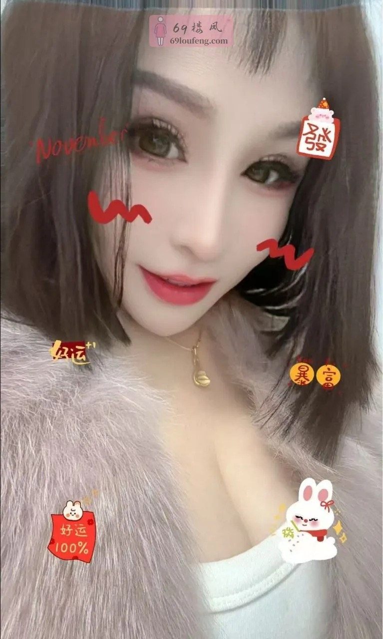 洛阳宜阳骚妇已验证 - 河南-郑州 楼凤实拍第2张