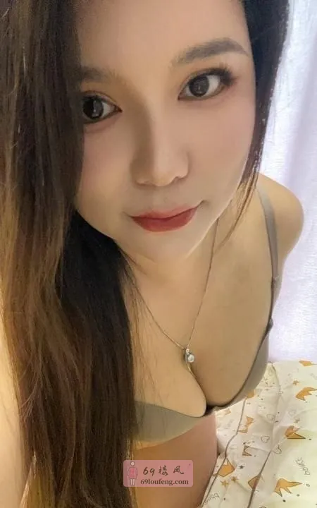 金水区女友服务系媛媛 - 河南-郑州 楼凤实拍第1张