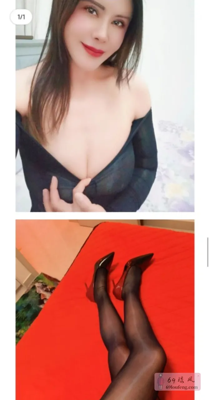 二七区大胸大屁股熟女 - 河南-郑州 楼凤实拍第1张