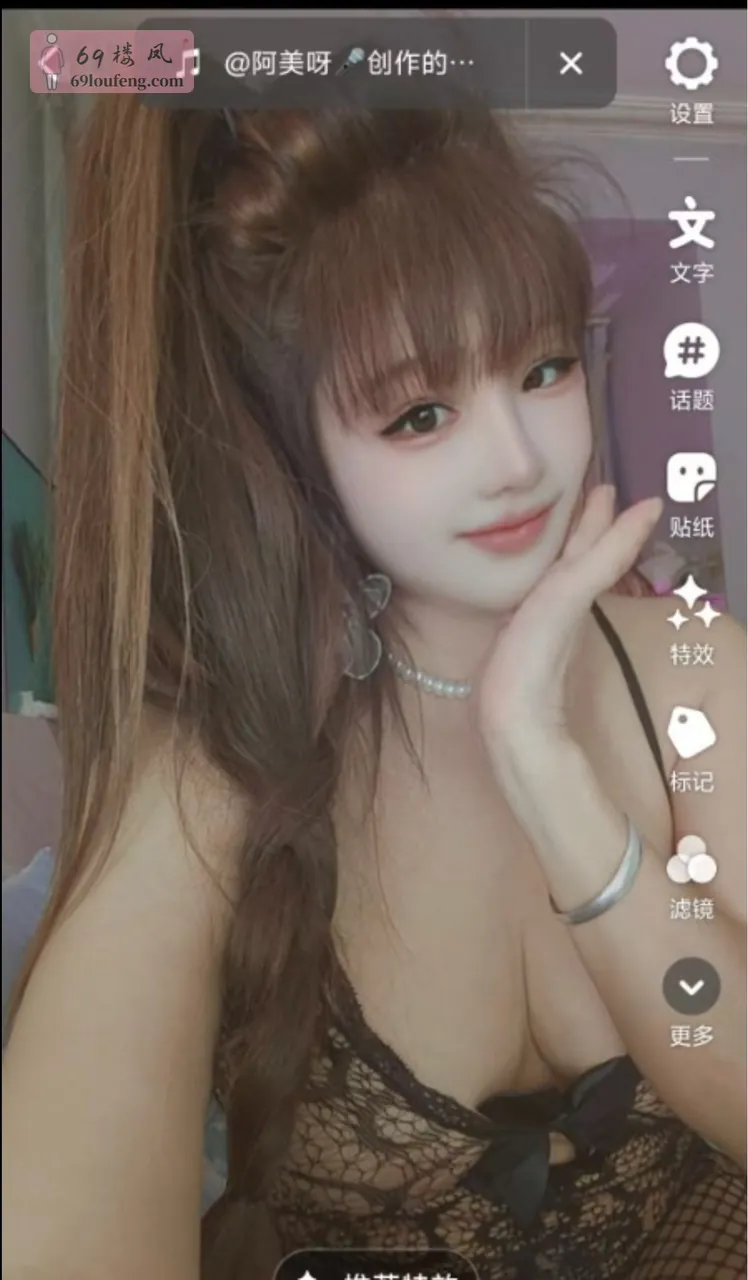 东郊骚玉玉 - 陕西-西安 楼凤实拍第1张