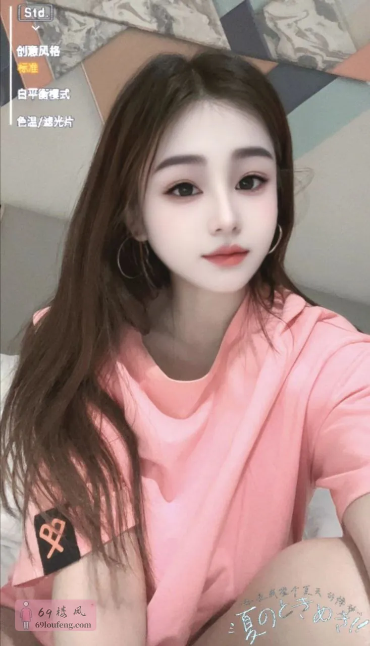 龙华甜甜 - 广东-深圳 楼凤实拍第3张