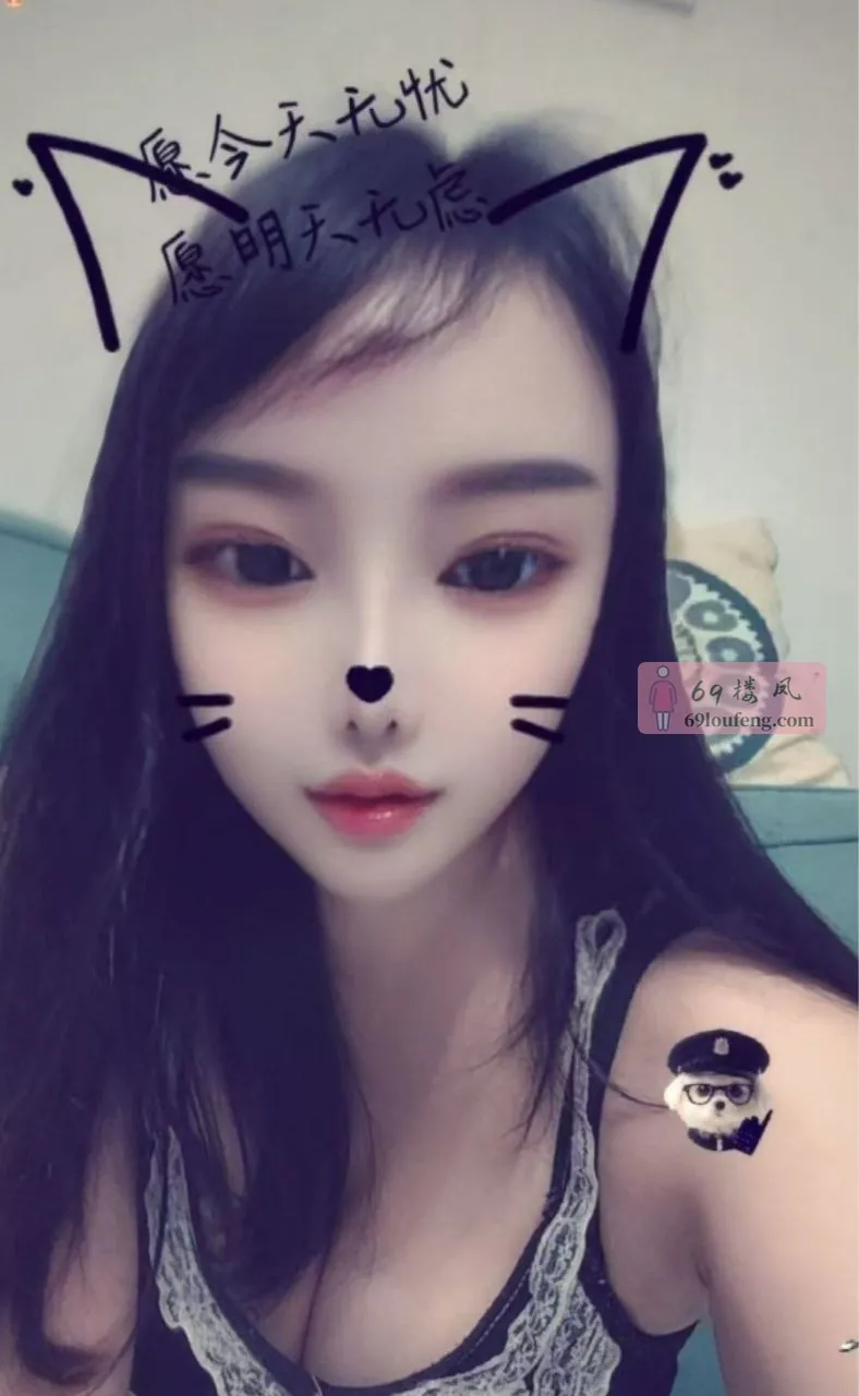 自荐认证-电影+水床小姐姐 - 广东-深圳 楼凤实拍第2张