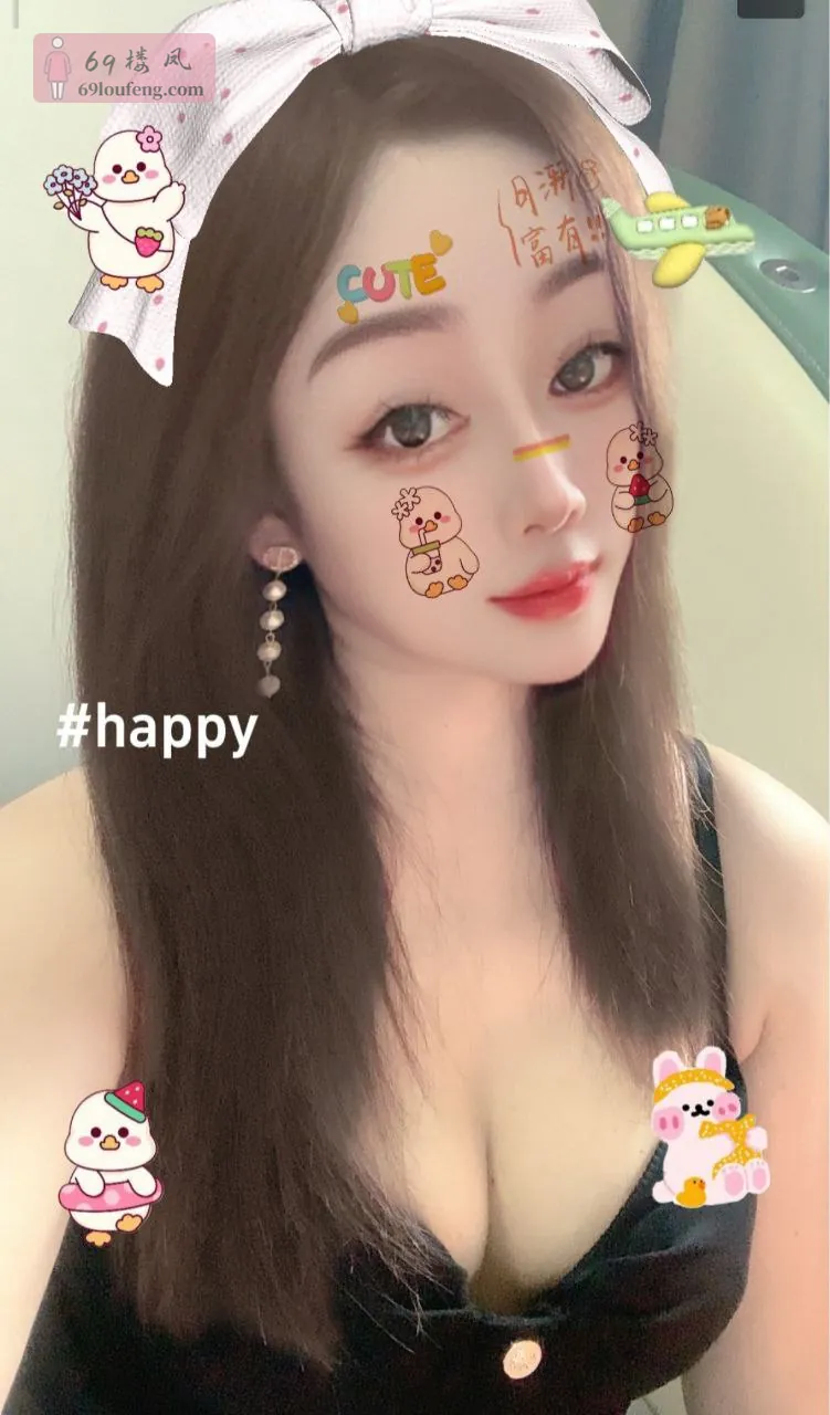 芊芊正宗专业抓龙筋 - 广东-深圳 楼凤实拍第2张