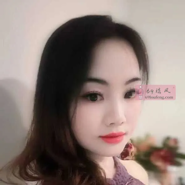 武昌区少妇 - 湖北-武汉 楼凤实拍第1张