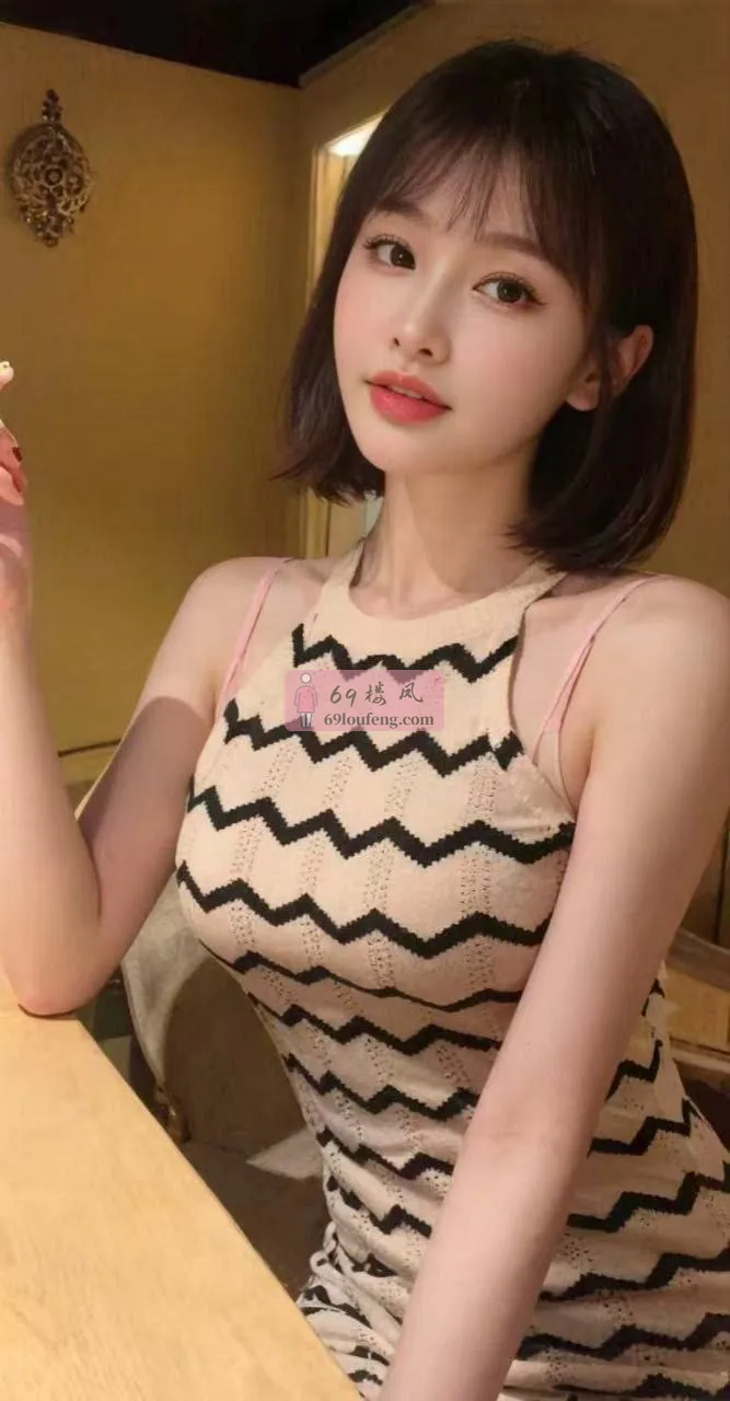 妹妹UU - 湖北-武汉 楼凤实拍第1张