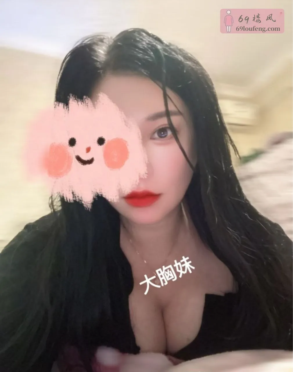 光谷三通少妇 - 湖北-武汉 楼凤实拍第2张