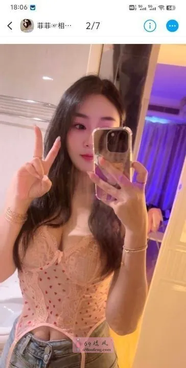 梦时代服务系少妇 - 湖北-武汉 楼凤实拍第1张