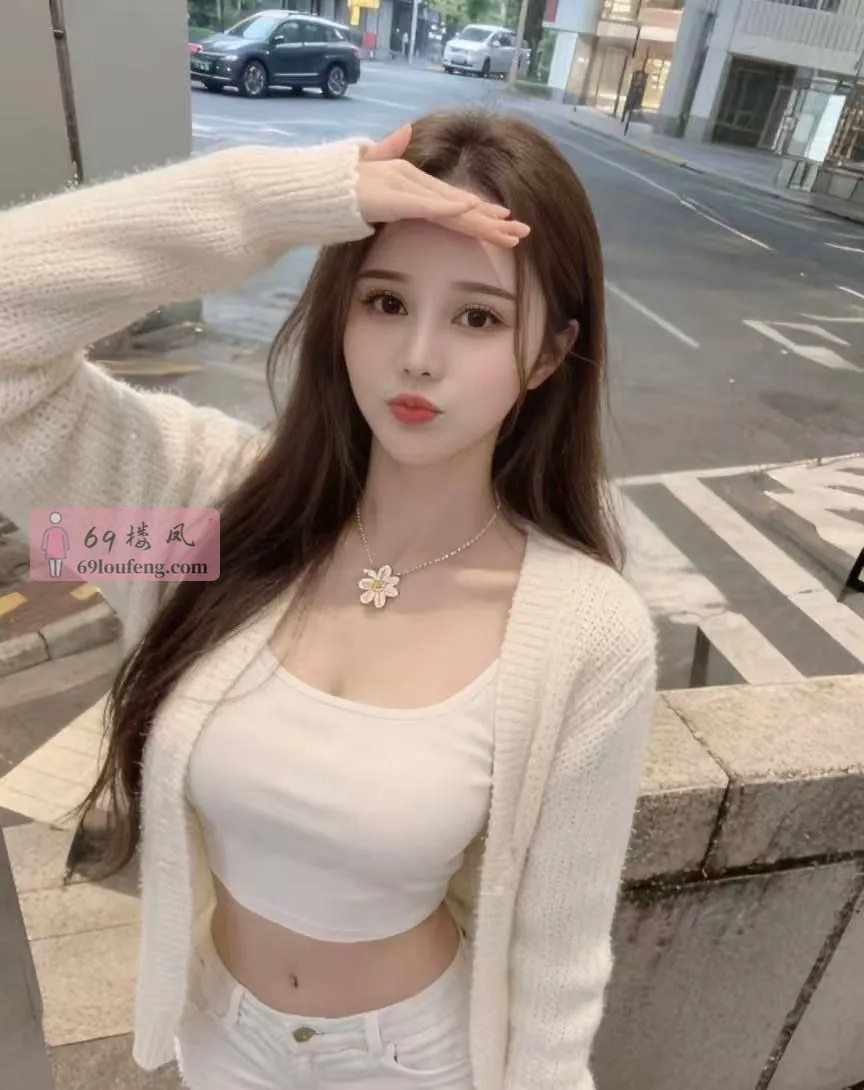 湖北黄石性感美女 - 湖北-武汉 楼凤实拍第1张