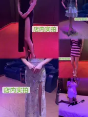 关于 武汉·硚口区龙虾集团全裸8T➕❓ 的最新实拍反馈 - 湖北 - 武汉