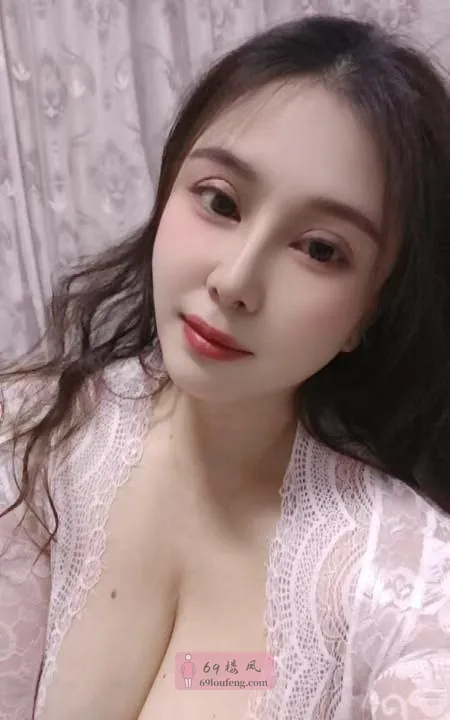 岛内巨乳E莉莉 - 福建-厦门 楼凤实拍第2张