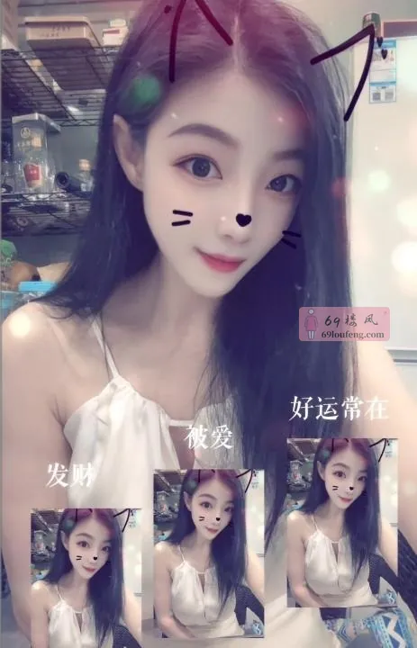 思明小九月 - 福建-厦门 楼凤实拍第1张