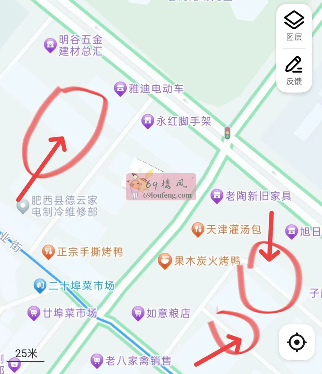 图中红色⭕圈的三个位置 - 安徽-合肥 楼凤实拍第1张