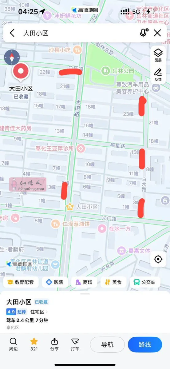 在宁波奉化，属于资源荒漠，好的楼凤都不在。 - 浙江-宁波 楼凤实拍第1张