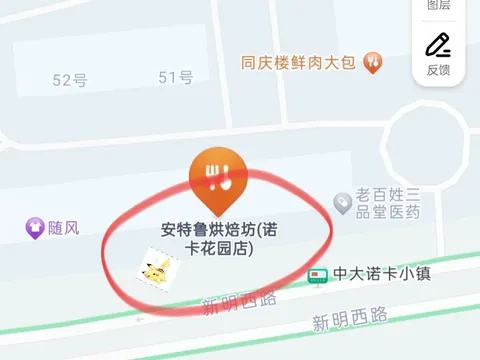 诺卡花园烘焙坊附近 巷子 江苏-无锡